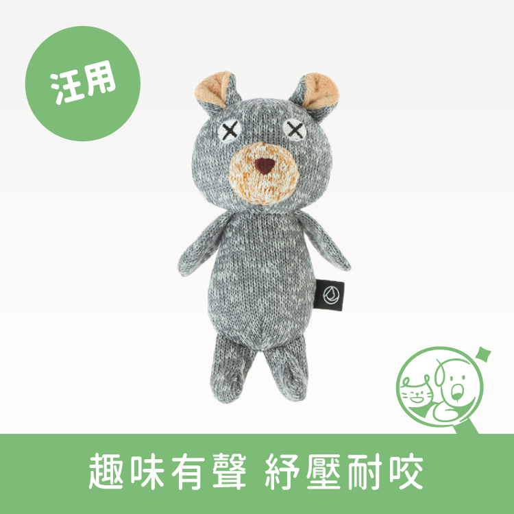 【DADWAYPET】FAD日本無毒認證玩具｜小熊