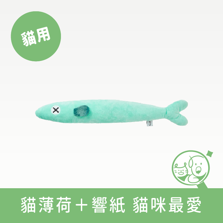 【DADWAYPET】FAD+日本無毒貓薄荷玩具｜魚兒