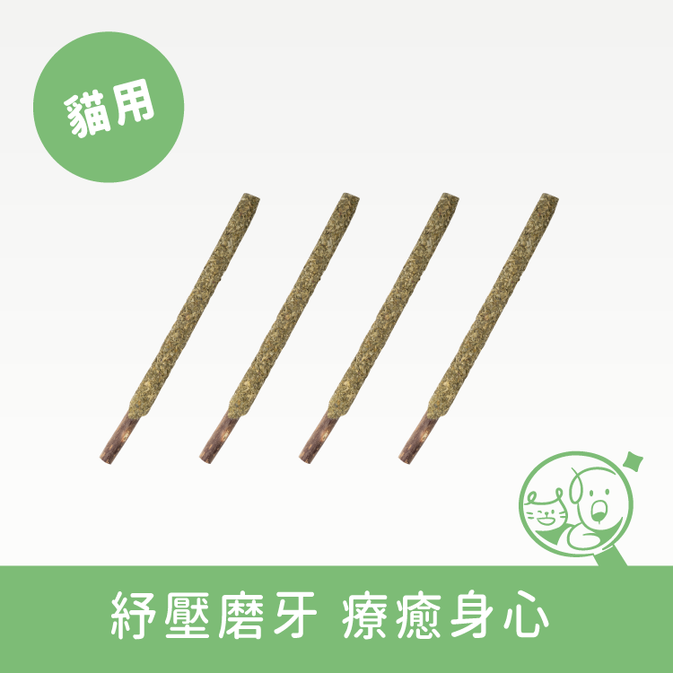 【貓咪旺農場】貓薄荷Pocky棒