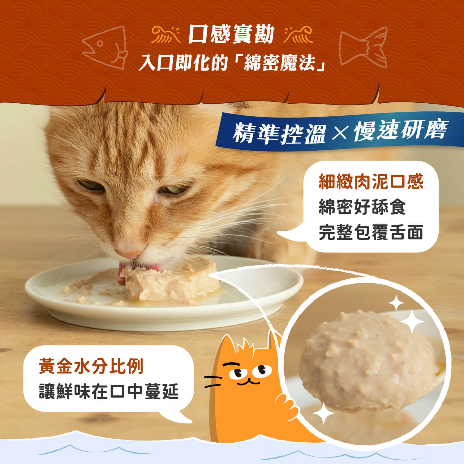 【毛起來】大漁罐-極鮮海味主食罐｜貓用