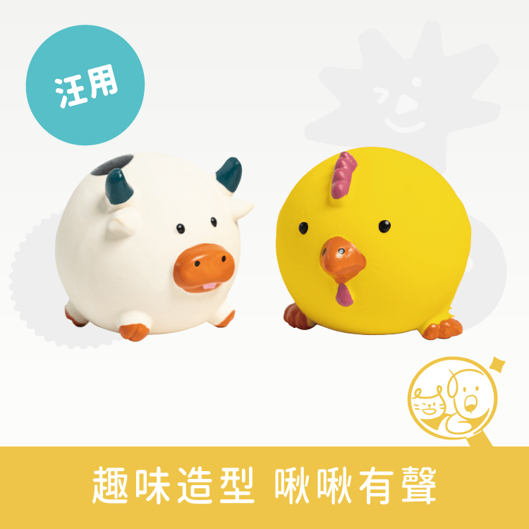 【毛好物嚴選】啾啾發聲玩具│可愛動物系列（2入組）