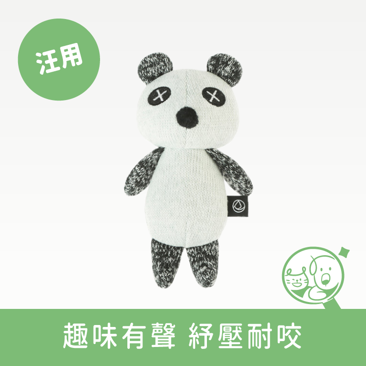 【DADWAYPET】FAD日本無毒認證玩具|小熊貓
