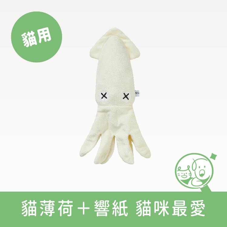 【DADWAYPET】FAD+日本無毒貓薄荷玩具|魷魚