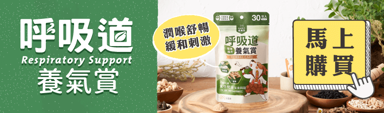毛起來 MAOUP