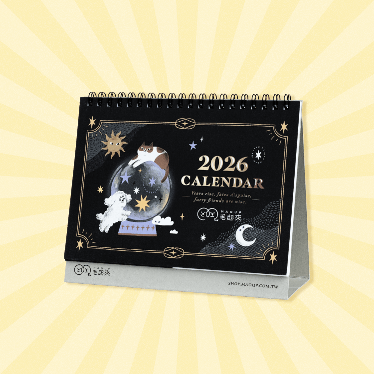 【週年慶好禮🎁】毛起來2026毛孩星願曆
