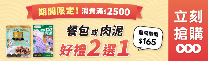 毛起來 MAOUP