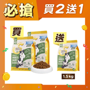 【毛起來】護膚均衡犬糧│S11牧野田園雞