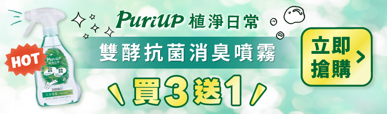 毛起來 MAOUP