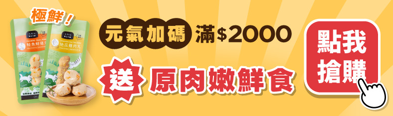 毛起來 MAOUP