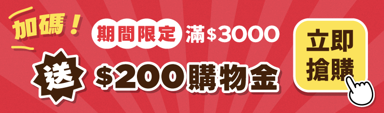 毛起來 MAOUP