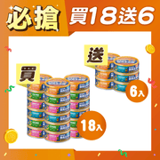 【毛起來】護膚低敏鮮肉主食罐｜犬用