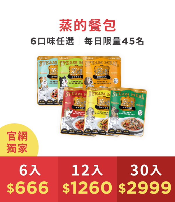 促銷卡片