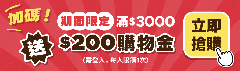 毛起來 MAOUP