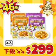 【毛起來】超能5號餐包