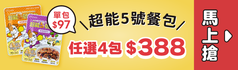 毛起來 MAOUP