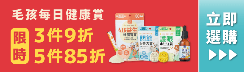 毛起來 MAOUP