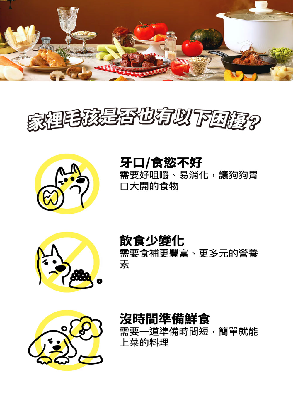 【團購】餐包買5送1，買12送3-蒸的餐包