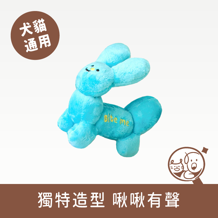 【BITE ME】寵物造型玩具｜Party氣球狗