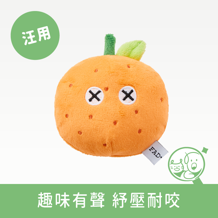 【DADWAYPET】FAD日本無毒認證玩具｜水果造型系列