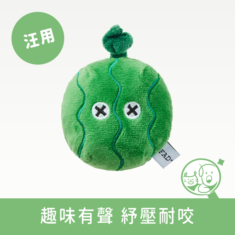 【DADWAYPET】FAD日本無毒認證玩具｜水果造型系列