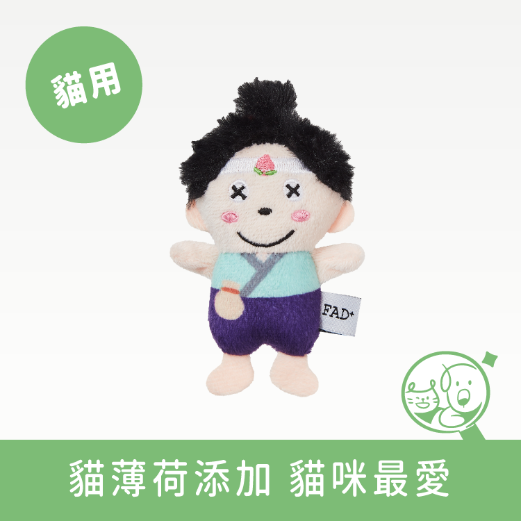 【DADWAYPET】FAD+日本無毒貓薄荷玩具｜桃太郎系列