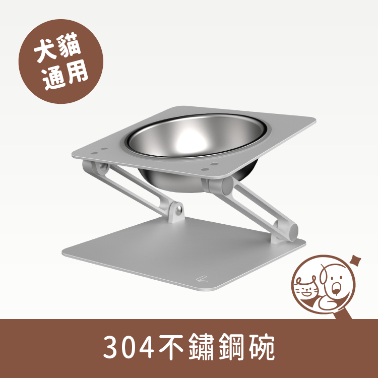 【LINGO】成長寵物碗架 *僅供宅配*