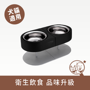 【SPUTNIK】寵物防蟻碗│黑