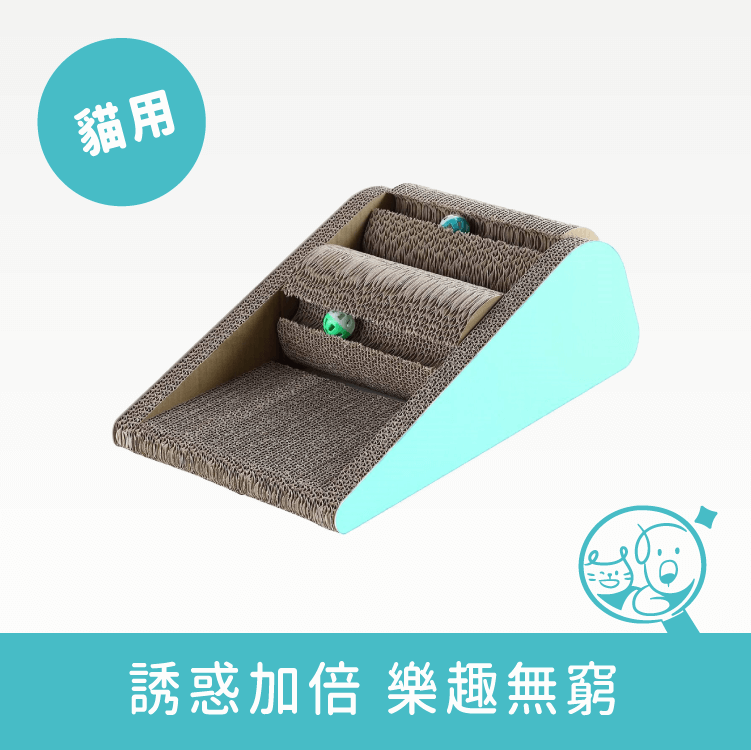 【酷酷貓】鈴鐺貓抓板｜學步車 *僅供宅配*