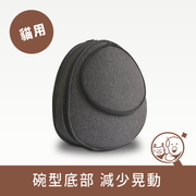 【小宅生活】EGGY小宅包｜沈穩深灰 *僅供宅配*