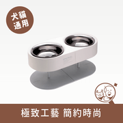 【SPUTNIK】寵物防蟻碗│白