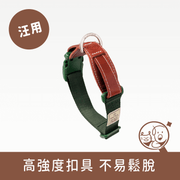 【SPUTNIK】Explore頸圈│綠 牽繩/項圈/胸背 SPUTNIK S 