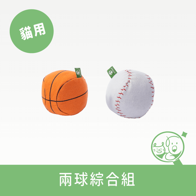 【貓咪旺農場】100%貓薄荷/木天蓼填充貓玩具│體育運動球系列